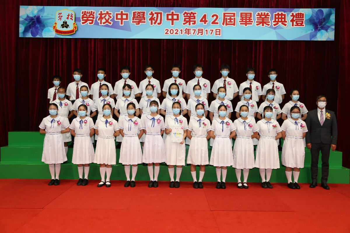 ../Images/IMG_8684 2.jpg